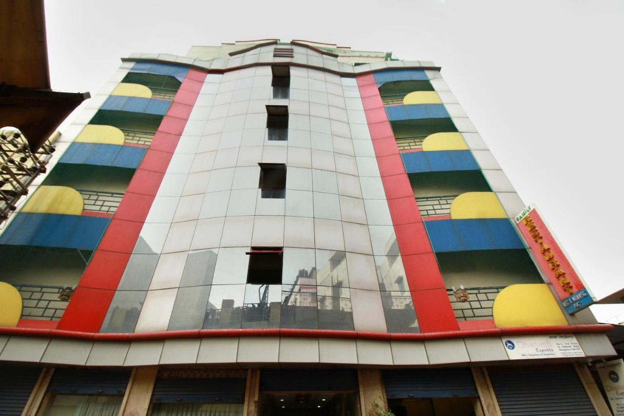 Hotel Vaccinated Staff - Collection O 13595 Vt Residency Bangalore Exterior foto